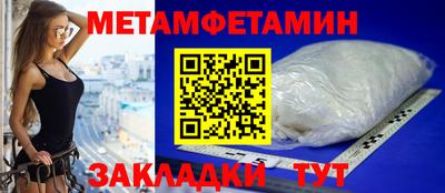 ПСИЛОЦИБИНОВЫЕ ГРИБЫ Владивосток