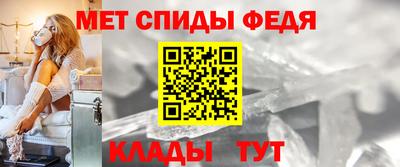 кокаин перу Вышний Волочёк