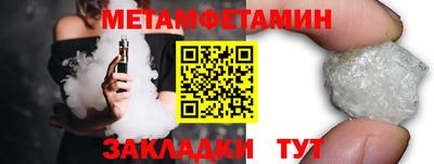 PSILOCYBIN Владимир