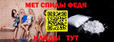 марихуана Владикавказ