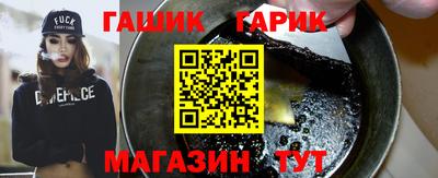 PSILOCYBIN Владимир