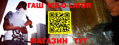 ПСИЛОЦИБИНОВЫЕ ГРИБЫ Владивосток