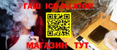 PSILOCYBIN Владимир