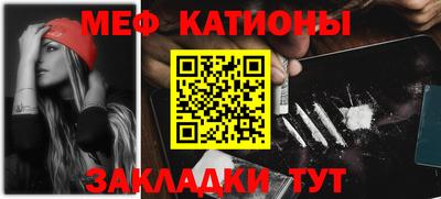 марихуана Владикавказ
