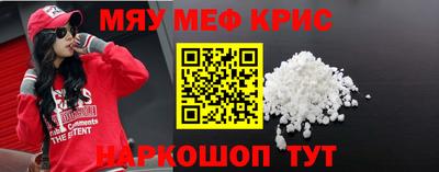 PSILOCYBIN Владимир