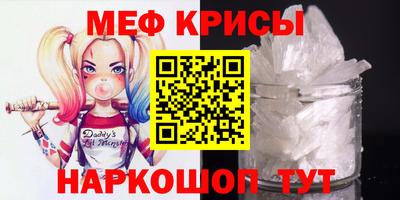 спиды Вязники