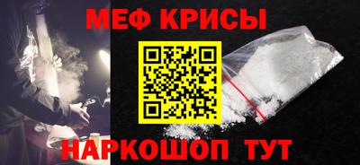 спиды Вязники