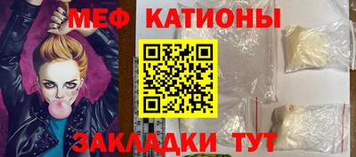 спиды Вязники
